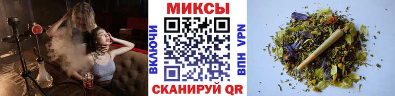 наркотики  Болотное  БУТИРАТ 99% 