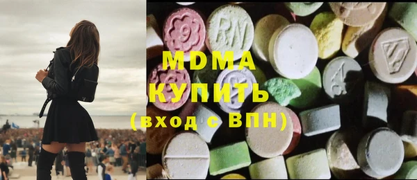 скорость Заволжск