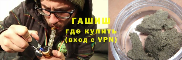 твердый Дмитров