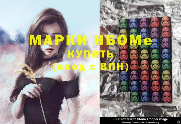 скорость Заволжск
