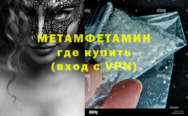 спиды Дмитриев