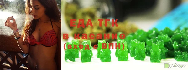 МДМА Заволжье