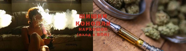 МДМА Заволжье