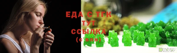 меф VHQ Заводоуковск