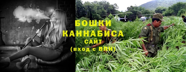 меф VHQ Заводоуковск