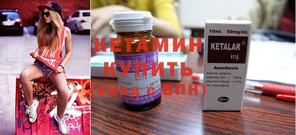 меф VHQ Заводоуковск