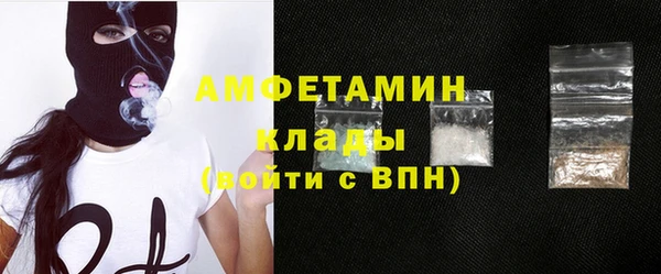 меф VHQ Заводоуковск