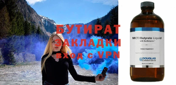твердый Дмитров