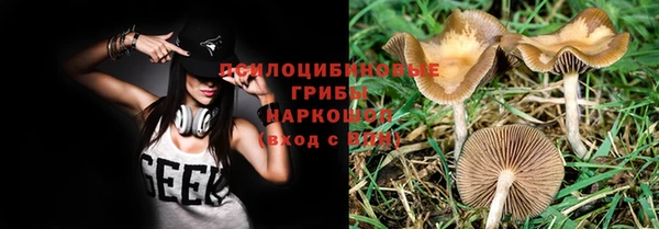 меф VHQ Заводоуковск