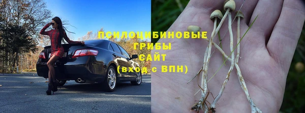 меф VHQ Заводоуковск