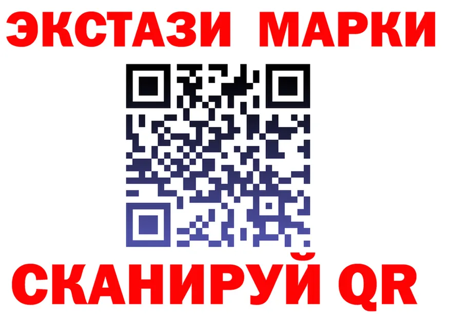 A PVP СК зеркало мориарти mega Болотное