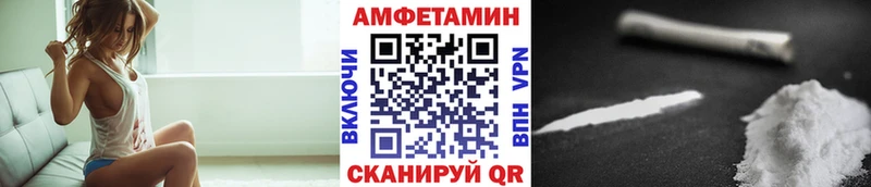 Первитин витя  наркотики  мега   Болотное 